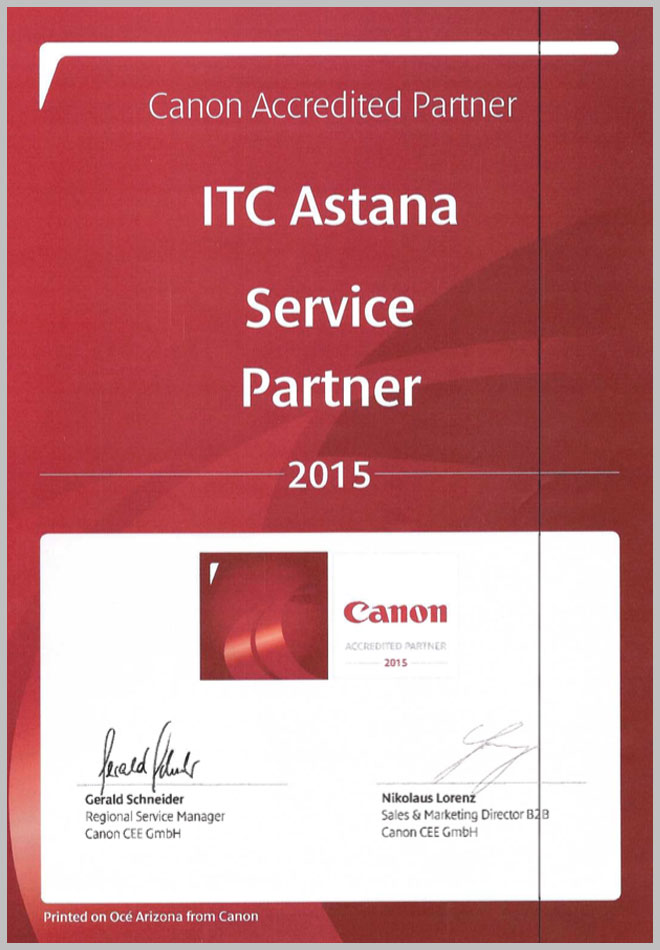 itc-sertificate-canon